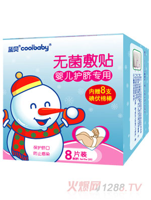 �{ؐcoolbaby�o�����N