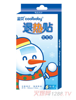 �{(l��n)ؐcoolbaby�˟��N