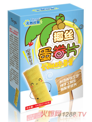 ��Ȼ����Ҭ�z����Ƭ