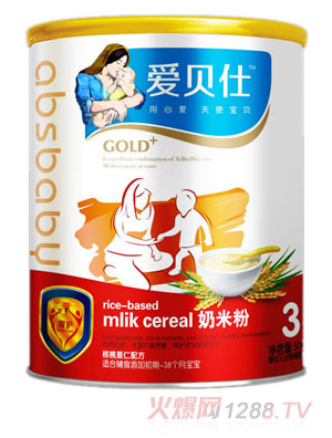 ��ؐ�˺���޲���䷽���׷�