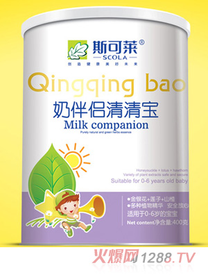 ˹���R�̰�H���匚�� (t��ng)�b