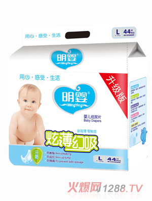 �����ű��������������ƬL44Ƭ