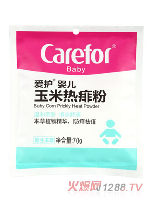 ��(��i)�o(h��)�냺���ן����70g