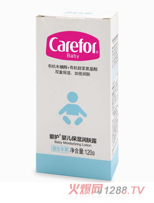 ���o(h��)�냺����(r��n)�w¶120g