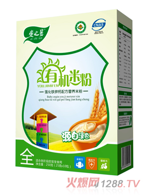 ��(��i)֮�{(l��n)��(qi��ng)���F�\�}�䷽�ЙC(j��)�׷ۺ��b