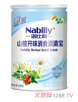 �Z����ɽ��_(k��i)ζ��ʳ���匚 (t��ng)�b