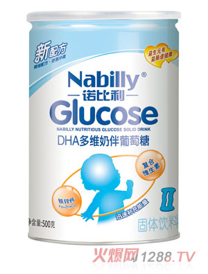 �Z����DHA��S�̰������� (t��ng)�b