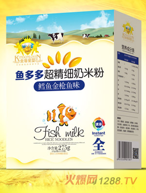 ��ܐ�(��i)���L�~���~������(x��)���׷ۺ��b