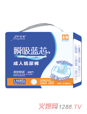 ��(m��ng)��ܰ˲���{(l��n)о���˼���ѝ