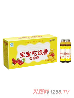 ��ˎ�Ì��������I(y��ng)�B(y��ng)Һ