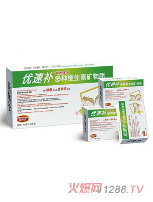 ��ˎ�Ã�(y��u)���a(b��)��N�S���صV���|(zh��)�w��