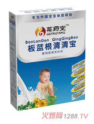 ��ˎ�ð��{(l��n)�����匚