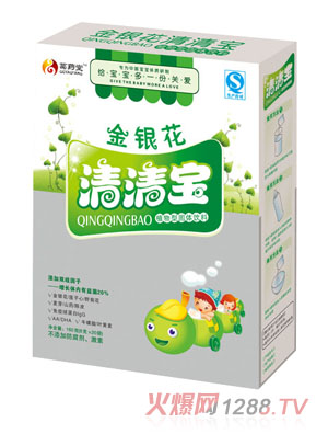 ��ˎ�ý��y�����匚