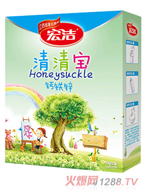 �ꝍ�}�F�\���匚