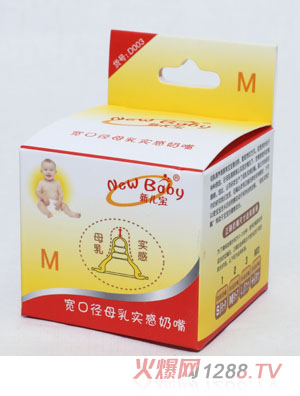 �������ڏ�ĸ�錍(sh��)�����죨M��