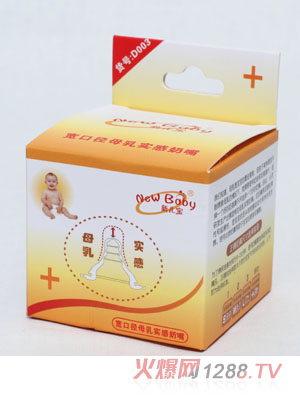 �������ڏ�ĸ�錍(sh��)�����죨+��