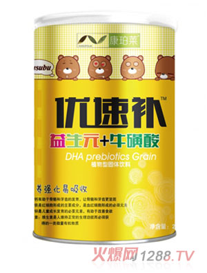 �����R��(y��u)������Ԫ+������Ͱ�b