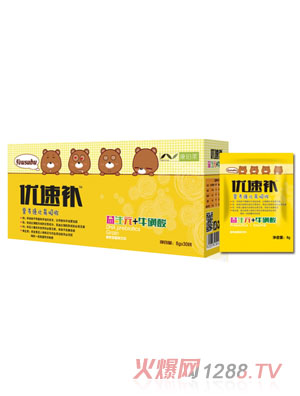 �����R��(y��u)������Ԫ+��������b