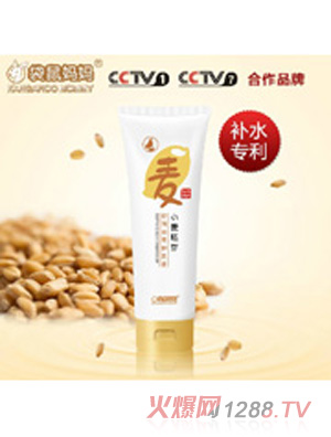 ���󋌋��杙(r��n)�z���o(h��)�l(f��)��