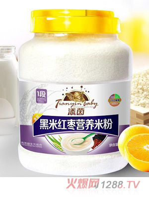 ������׼t���I�B(y��ng)�׷�