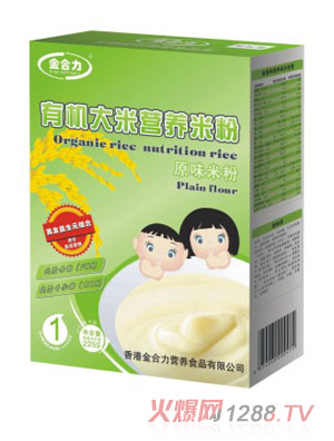 �����ԭζ�ЙC(j��)���נI(y��ng)�B(y��ng)�׷�