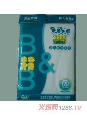 ��ؐ�ֵ܋냺����|��120Ƭ