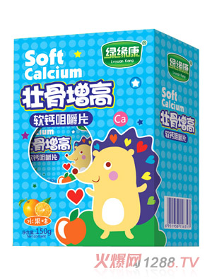 �G�����ѹ�����ܛ�}�׽�Ƭ