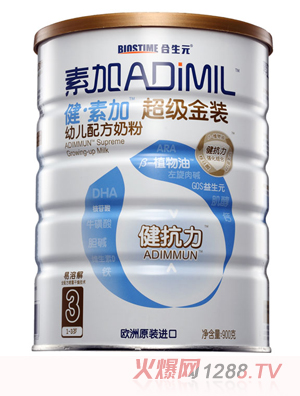 ���ؼӳ������b�׃��䷽�̷�3��