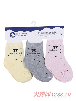 ���ؾW���Y���ދ�ͯ�m�����p�b�� 1-3�q