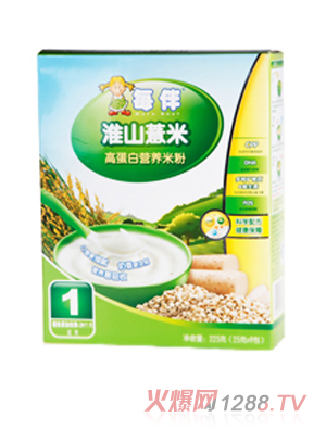 ÿ�黴ɽ޲�׸ߵ��נI�B(y��ng)�׷ۣ�1�Σ�