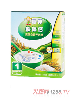 ÿ���F�\�}�ߵ��נI�B(y��ng)�׷ۣ�1�Σ�