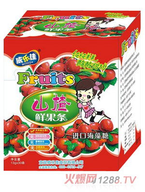 �������r���lɽ�ζ