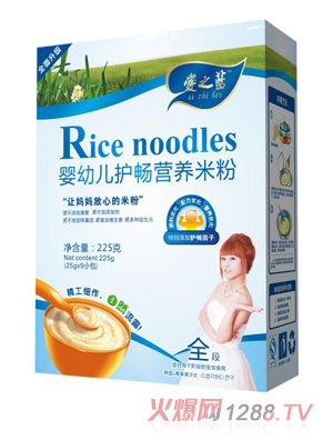 ��֮�{(l��n)���׃��o(h��)���I(y��ng)�B(y��ng)�׷ۺ��b