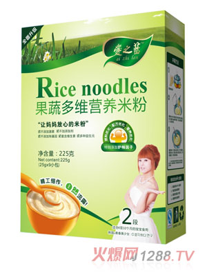 ��֮�{(l��n)���߶�S�I(y��ng)�B(y��ng)�׷ۺ��b