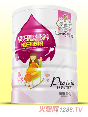 �����ЋD�ߠI�B(y��ng)�����|(zh��)���F 900g