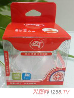 С�������ڏ�ĥɰ������A��S��