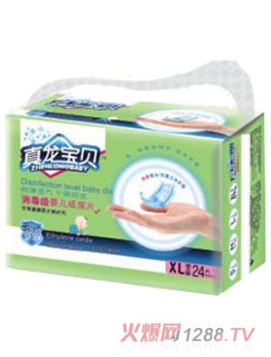 ������ؐ�������냺����ƬXL�a24Ƭ