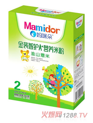 ��������o��ɽ޲��A���I�B(y��ng)�׷ۣ����b��