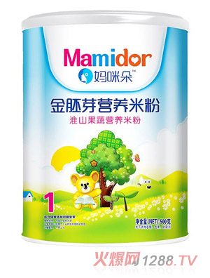 ��������ѿ��ɽ���ߠI(y��ng)�B(y��ng)�׷ۣ� (t��ng)�b��