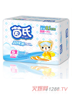 茵氏超薄紙尿片S碼