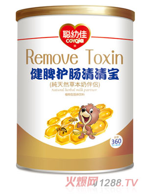 �׼ѽ�Ƣ�o(h��)�c���匚