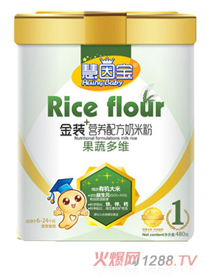 ����?q��)����߶�S���b�I(y��ng)�B(y��ng)�䷽���׷�