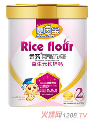 ����?q��)�����Ԫ�F�\�}��2�Σ��׷�