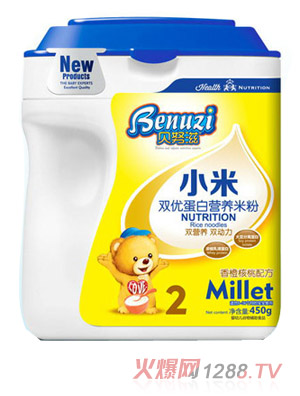 ؐŬ����Ⱥ���С���p��(y��u)Ͱ�b