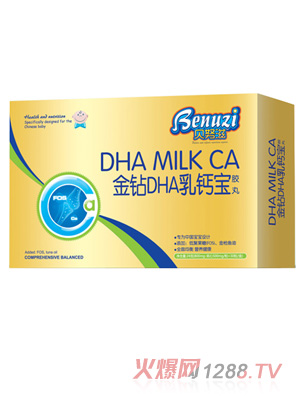 ؐŬ�̽��@DHA���}���z��