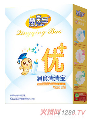 慧因寶盒裝消食清清寶