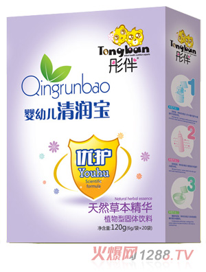 ͮ����׃��坙�����b