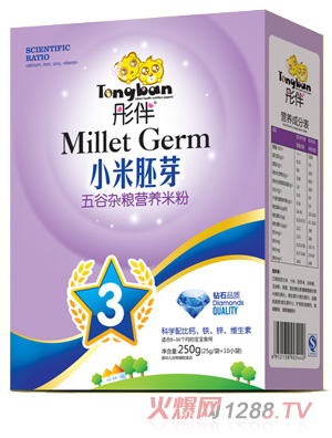 ͮ������s�ZС����ѿ�׷ۺ��b3��