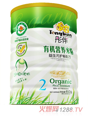 ͮ������Ԫ�o(h��)���ЙC(j��)�׷��F (t��ng)�b2��