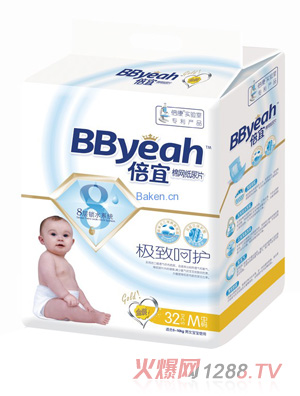 �����޾W(w��ng)�O�º��o(h��)����ƬM�a